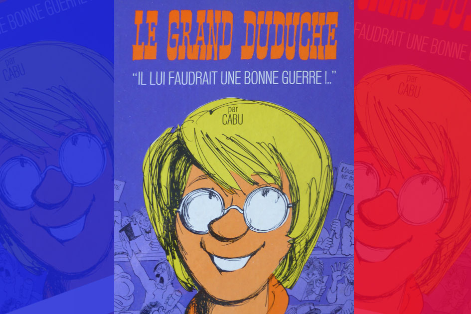Duduche - Il lui faudrait une bonne guerre