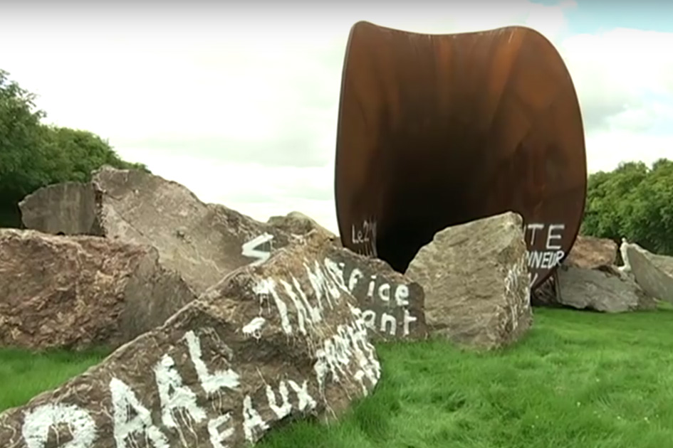 Anish Kapoor, Vagin de la Reine, Versailles 2015